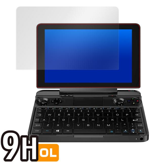 GPD WIN MAX 液晶保護シート