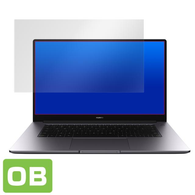 HUAWEI MateBook D 15 表面用保護シート