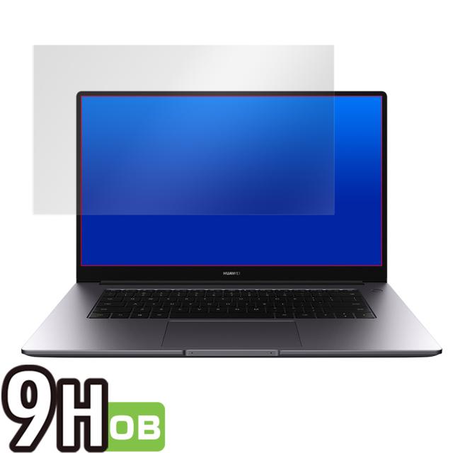 HUAWEI MateBook D 15 液晶保護シート