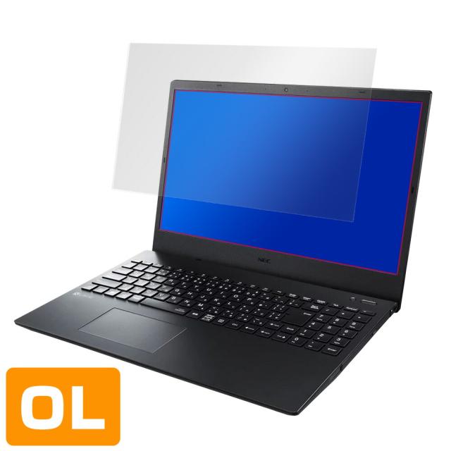 NEC LAVIE N15 液晶保護シート