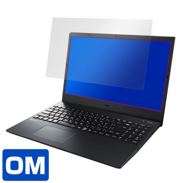 NEC LAVIE N15 液晶保護シート