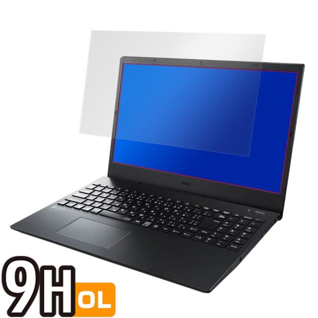 NEC LAVIE N15 液晶保護シート