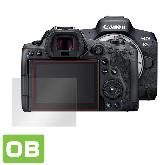 キヤノン EOS R5 表面用保護シート