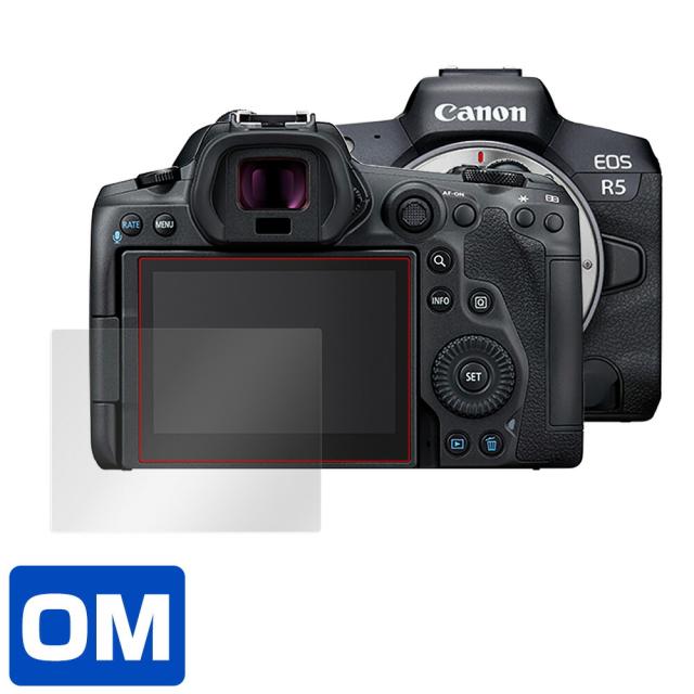 キヤノン EOS R5 液晶保護シート
