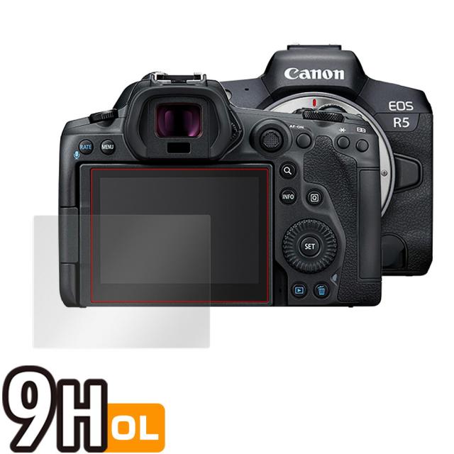 キヤノン EOS R5 液晶保護シート