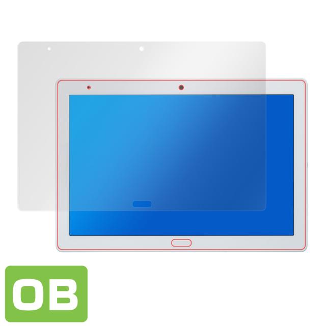 dtab d-41A 表面用保護シート