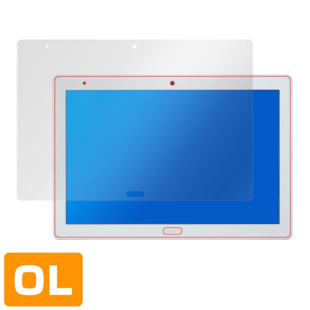 dtab d-41A 液晶保護シート