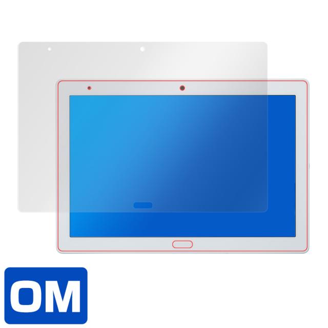 dtab d-41A 液晶保護シート