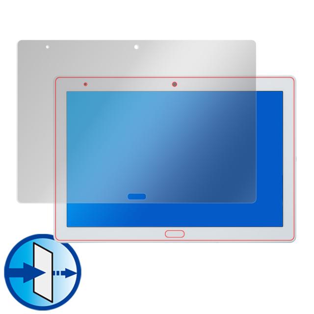 dtab d-41A 液晶保護シート