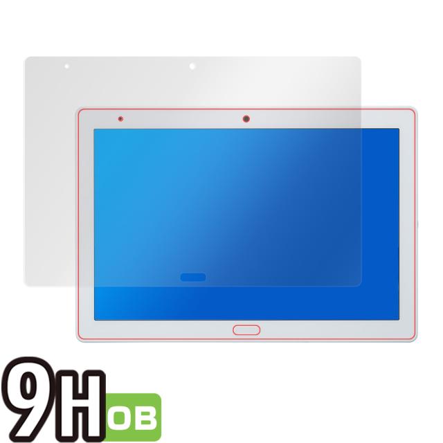 dtab d-41A 液晶保護シート