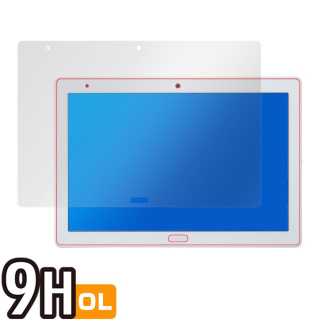 dtab d-41A 液晶保護シート