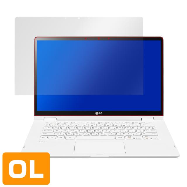 LG gram 14インチ 2in1モデル 液晶保護シート