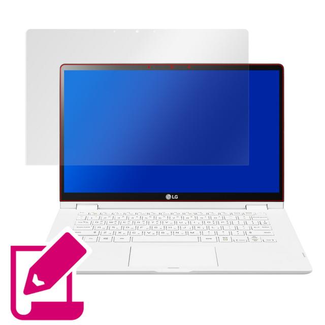 LG gram 14インチ 2in1モデル 液晶保護シート