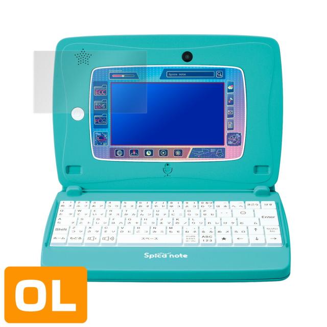 タカラトミー スキルアップ タブレットパソコン Spica note (スピカノート) 液晶保護シート