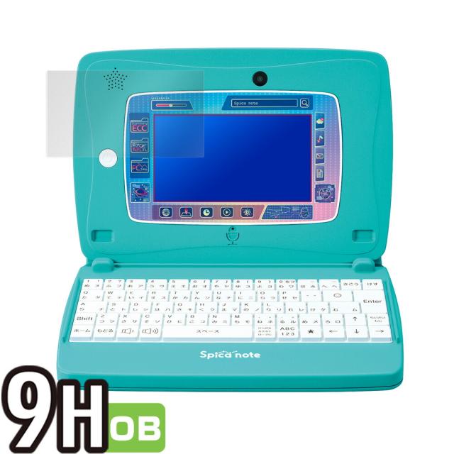 タカラトミー スキルアップ タブレットパソコン Spica note (スピカノート) 液晶保護シート
