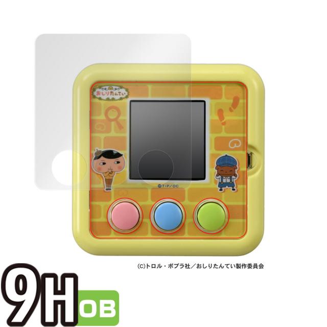 おしりたんてい ププッとかいけつゲーム 液晶保護シート