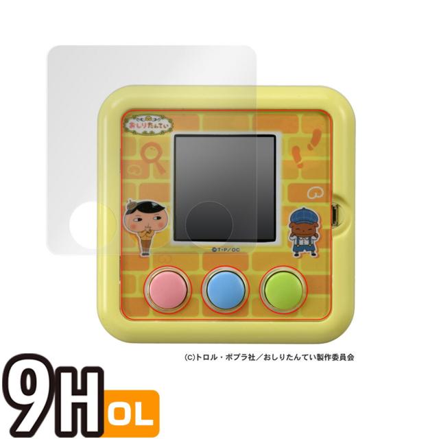 おしりたんてい ププッとかいけつゲーム 液晶保護シート