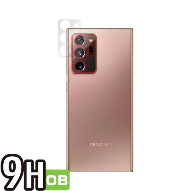 Galaxy Note20 Ultra 5G リアカメラの表面用保護シート