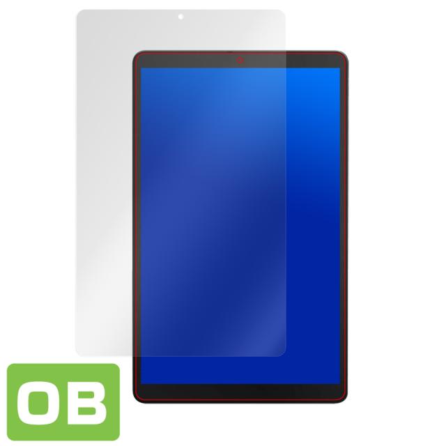 Alldocube iPlay 20 表面用保護シート