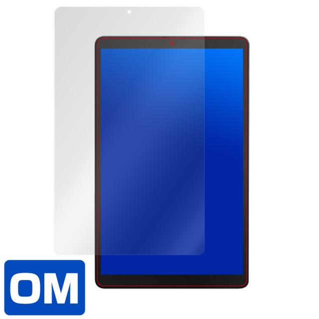 Alldocube iPlay 20 液晶保護シート