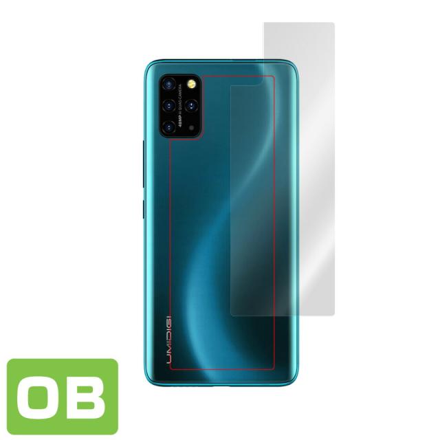 UMIDIGI S5 Pro 背面用保護シート