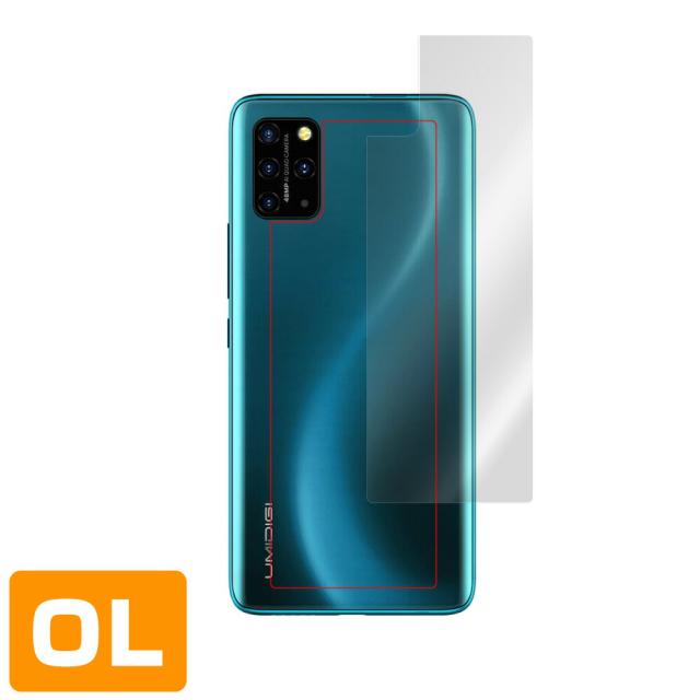UMIDIGI S5 Pro 背面用保護シート