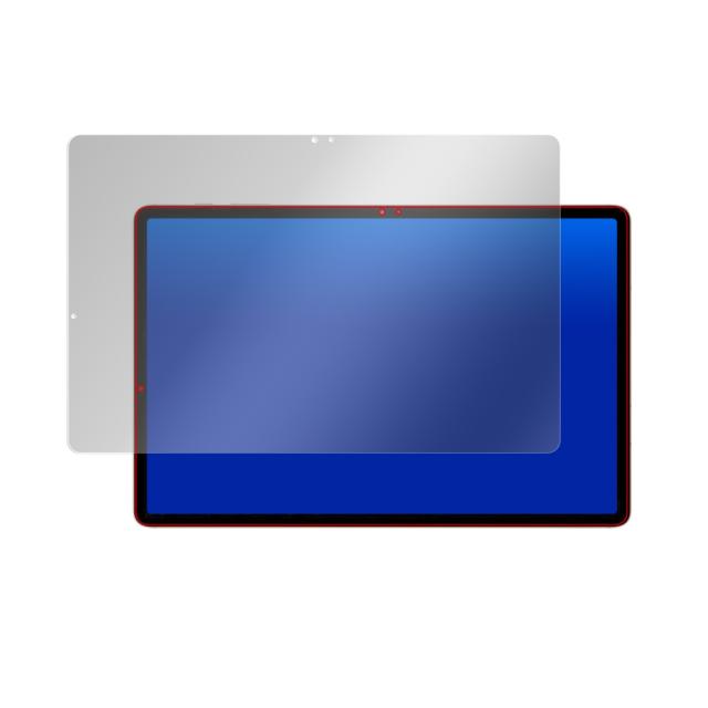 Galaxy Tab S7+ 5G 表面用保護シート