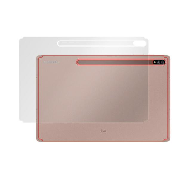 Galaxy Tab S7+ 5G 背面用保護シート