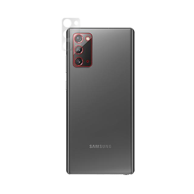 Galaxy Note20 5G リアカメラ用保護シート