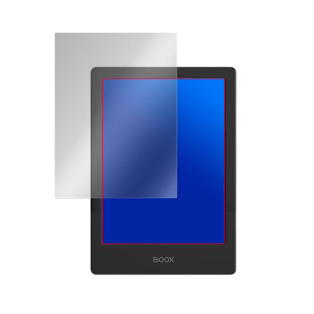 BOOX Poke2 Color 液晶保護シート