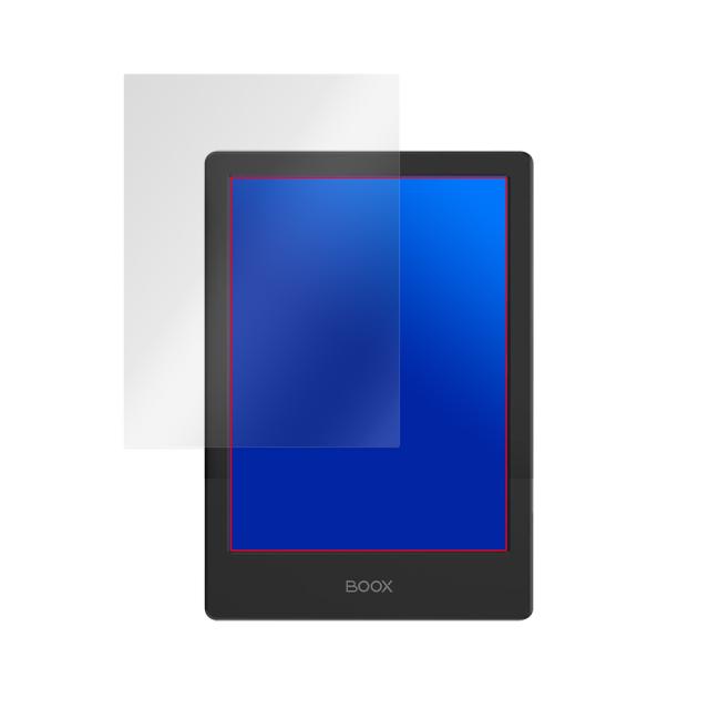 BOOX Poke2 Color 液晶保護シート