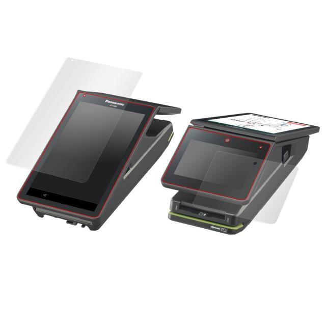 stera terminal JT-C60シリーズ 大画面・小画面セット 保護シート