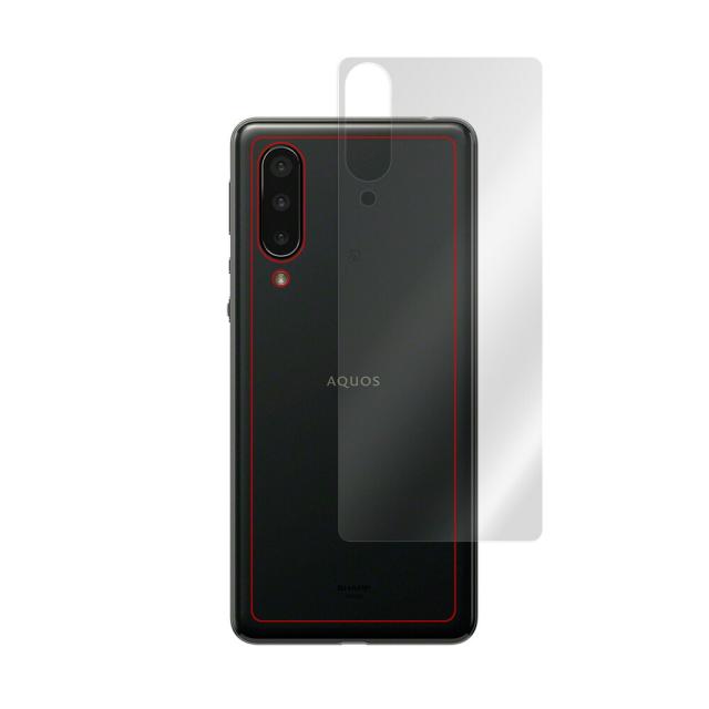 AQUOS zero5G basic DX SHG02 背面用保護シート