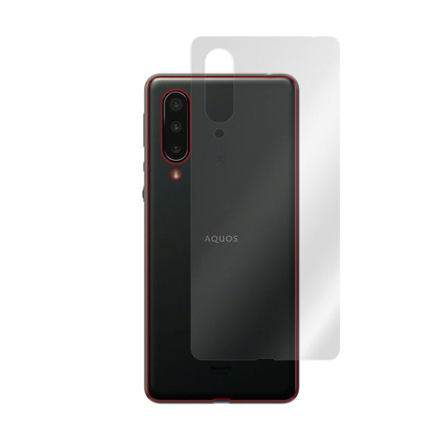 AQUOS zero5G basic DX SHG02 背面用保護シート