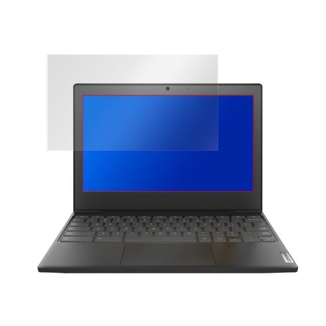 Lenovo IdeaPad Silm 350i Chromebook 表面用保護シート