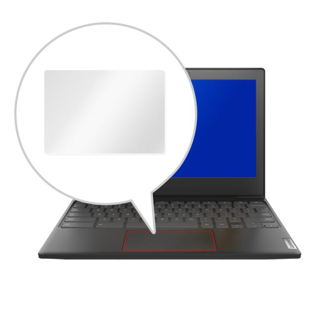 Lenovo IdeaPad Silm 350i Chromebook トラックパッド保護シート