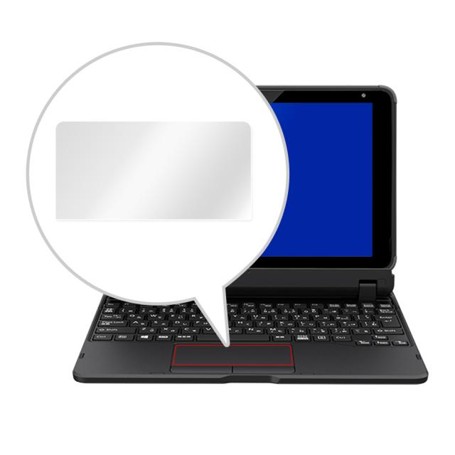 arrows Tab EH FAREHT1 トラックパッド保護シート