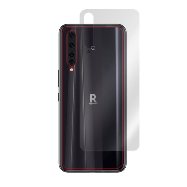 Rakuten BIG 背面用保護シート