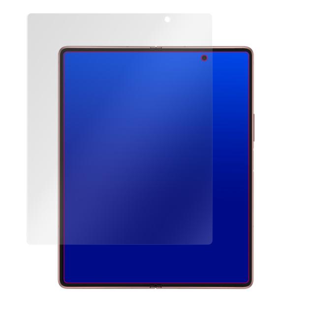 Galaxy Z Fold2 5G SCG05 液晶保護シート