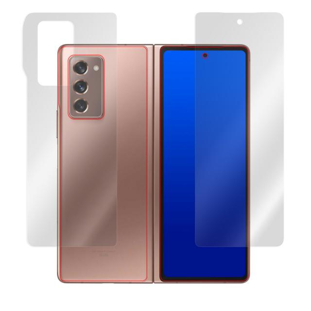 Galaxy Z Fold2 5G SCG05 背面ディスプレイ・背面セット 保護シート