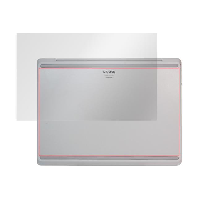 Surface Laptop Go 裏面用保護シート