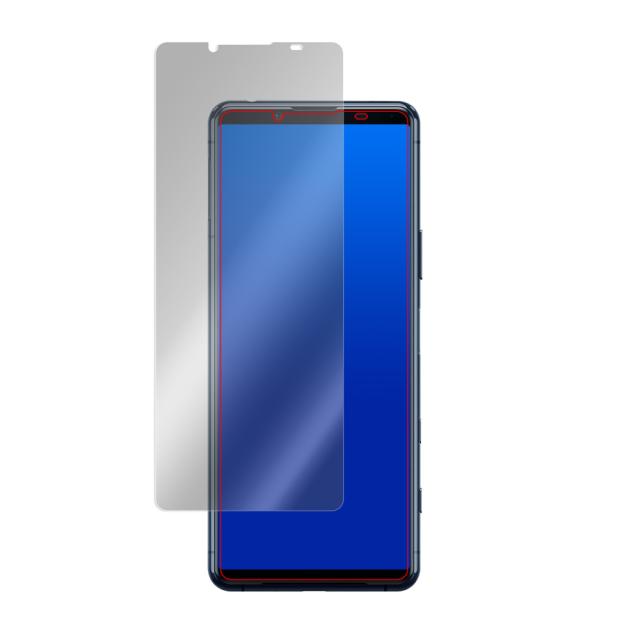 Xperia 5 II SOG02 表面用保護シート