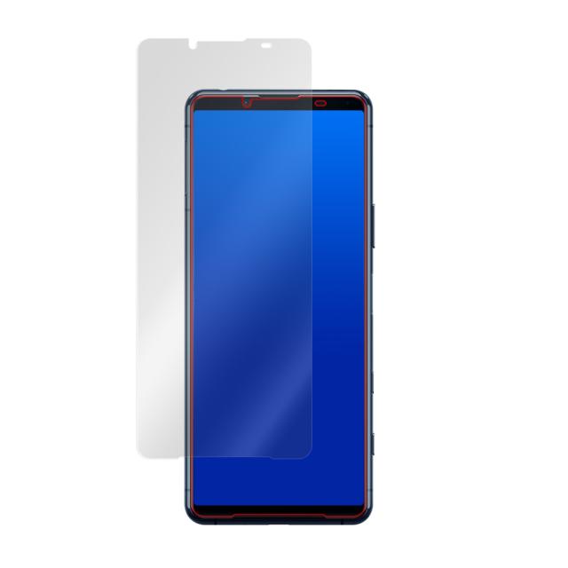 Xperia 5 II SOG02 表面用保護シート