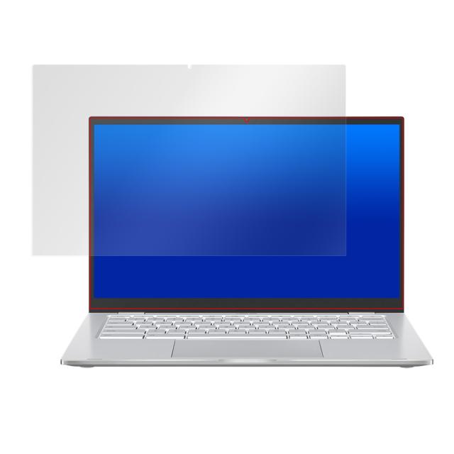 ASUS Chromebook C425T 液晶保護シート