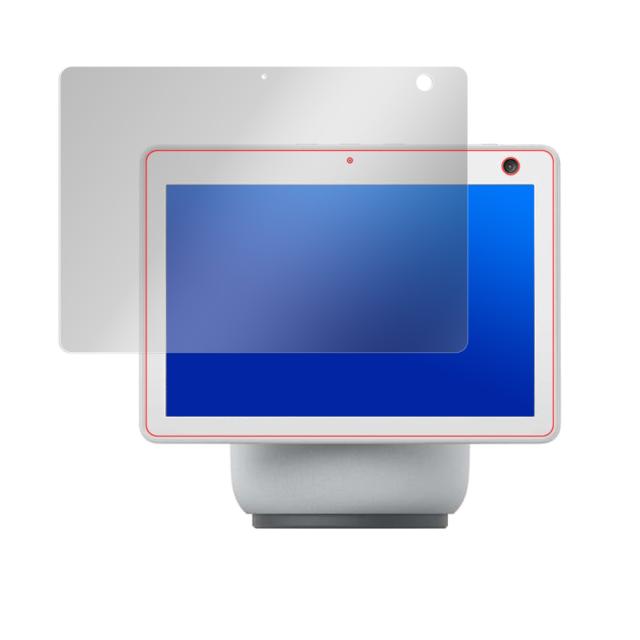 Amazon Echo Show 10 液晶保護シート