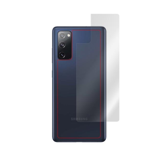 Galaxy S20 FE 5G 背面用保護シート
