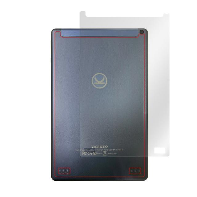 Vankyo MatrixPad S21 タブレット 10.1インチ 背面用保護シート