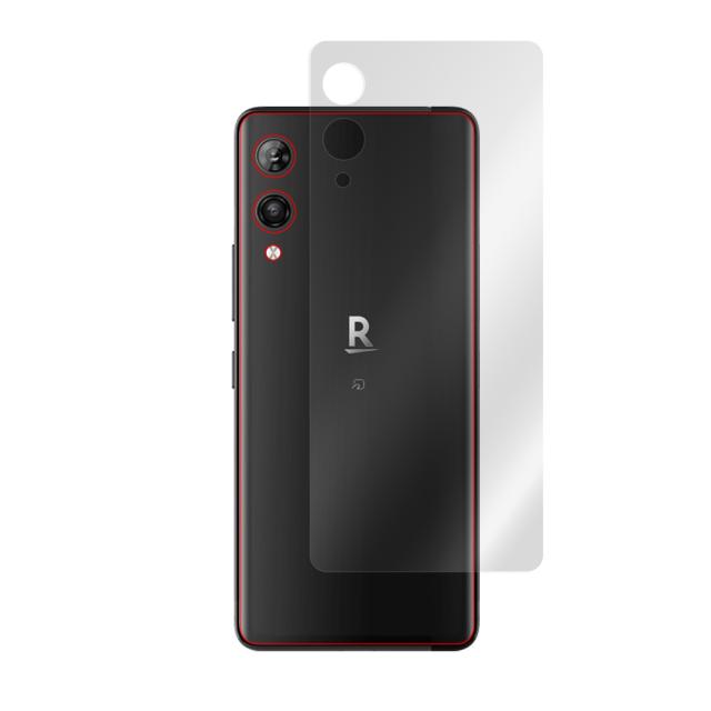 Rakuten Hand 背面用保護シート
