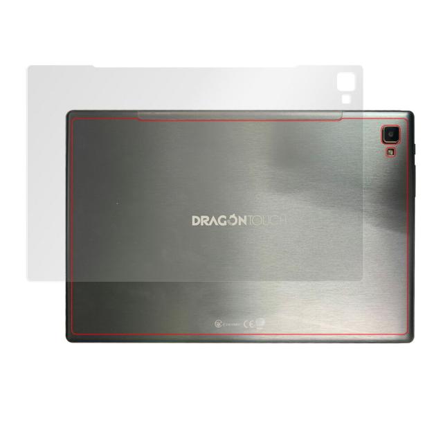 Dragon Touch NotePad 102 背面用保護シート