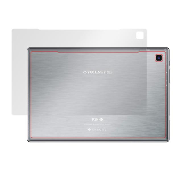 TECLAST P20HD 背面用保護シート